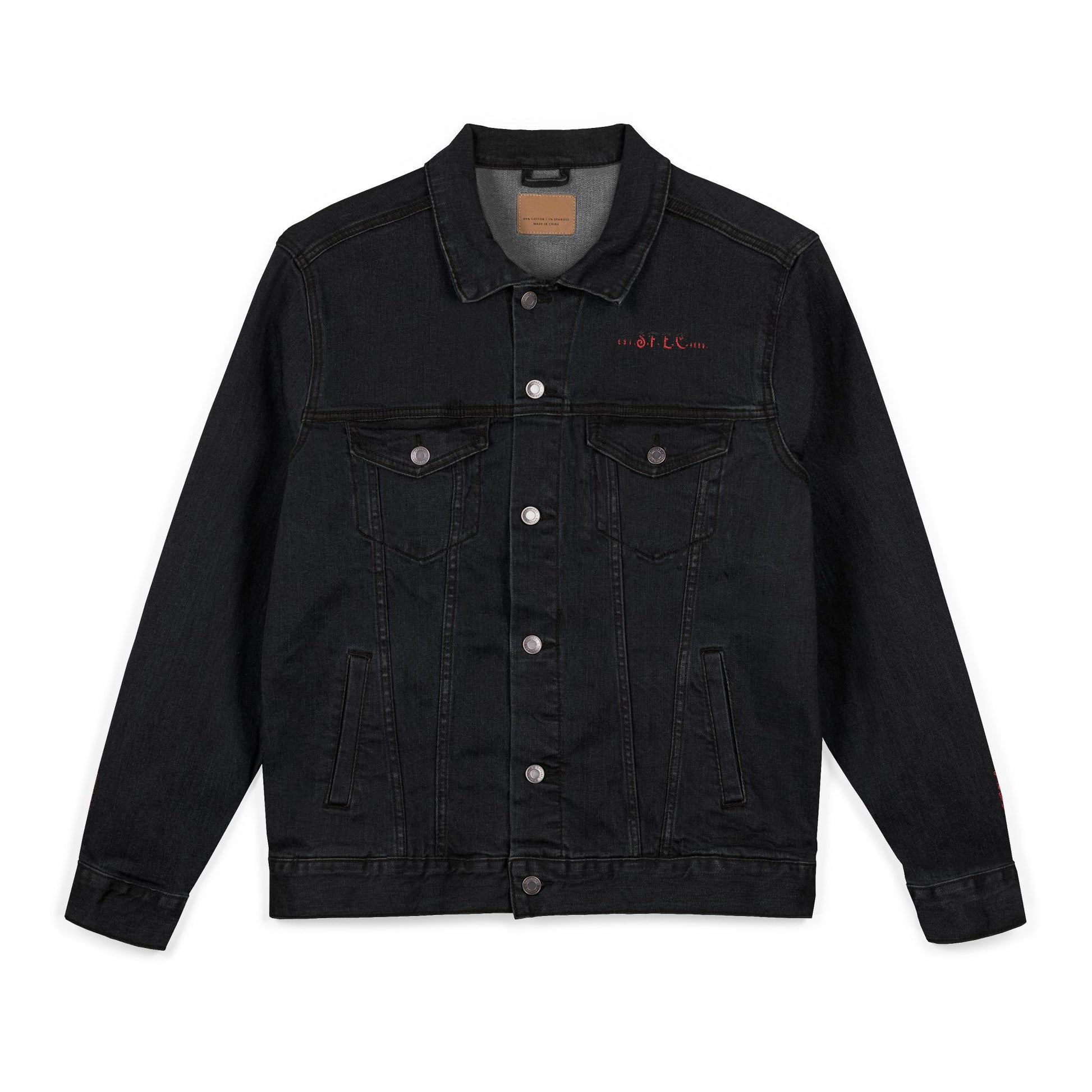 Unisex Classic Denim Jacket – Phoenix & Microphone Embroidered Back